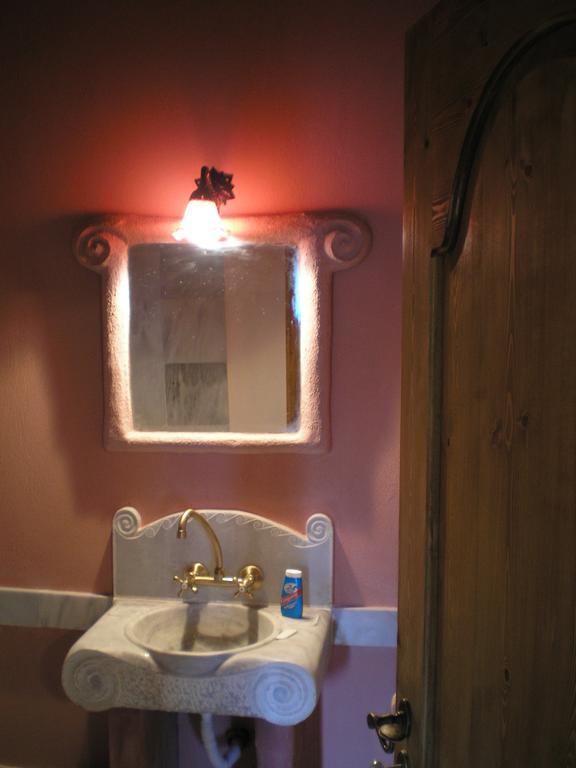 Petradi 1873 Hotel Kalarrites Room photo