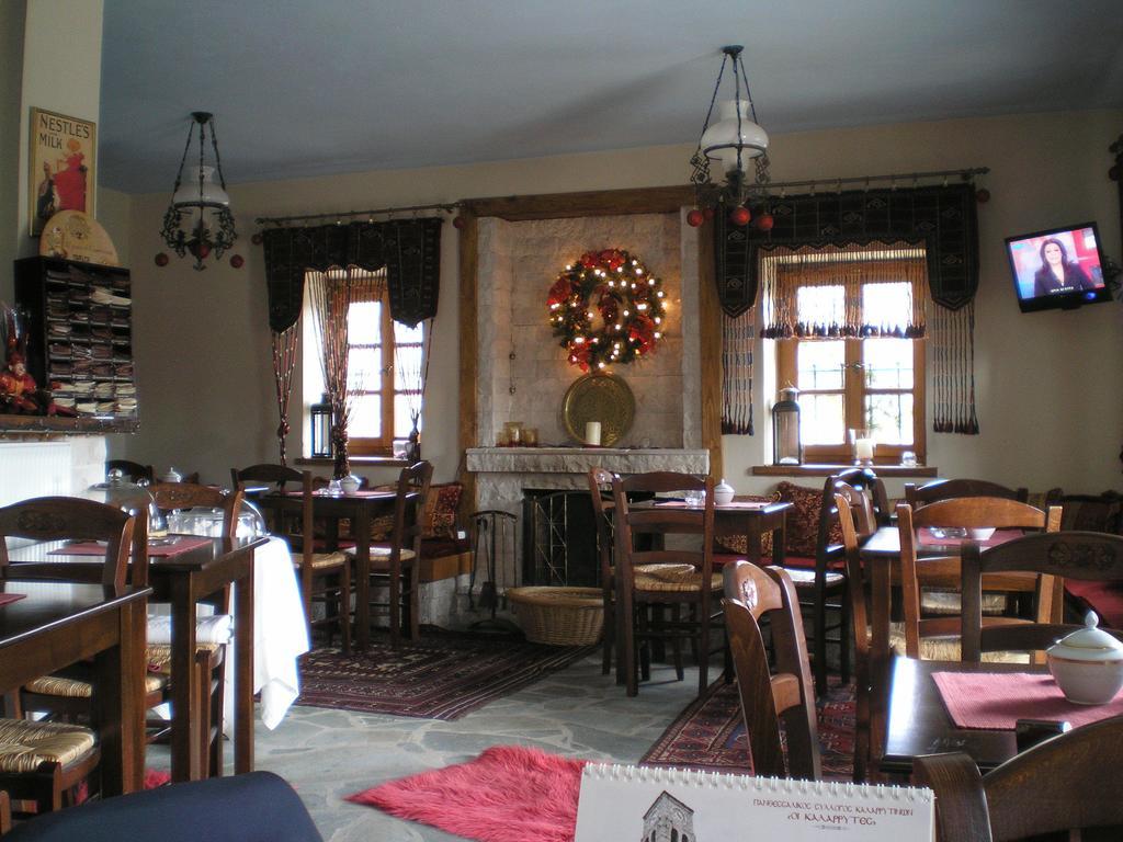 Petradi 1873 Hotel Kalarrites Exterior photo